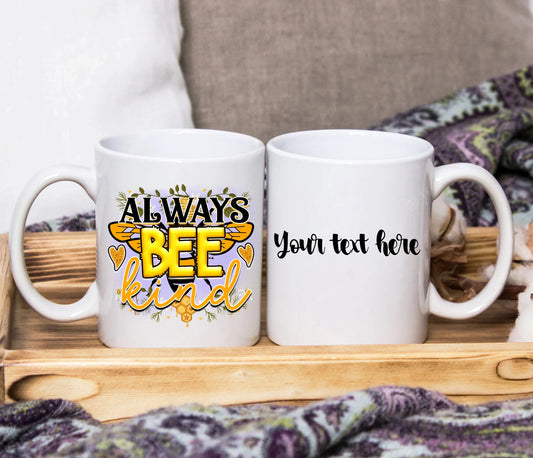 Inspiring Bee Quote Design ~ Choose Your Design ~ Personalised SquidPot